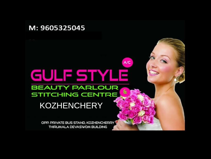 GULF STYLE BEAUTY PARLOUR KOZHENCHERY